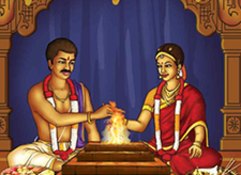Homam Homam