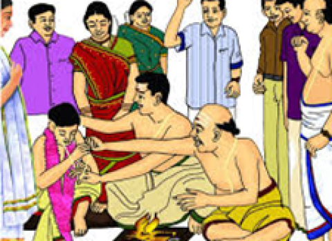 Upanayanam-1 Upanayanam-1